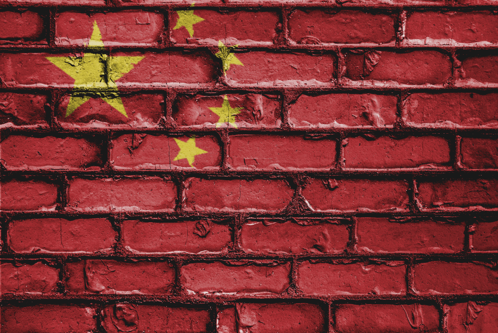 Great Firewall of China