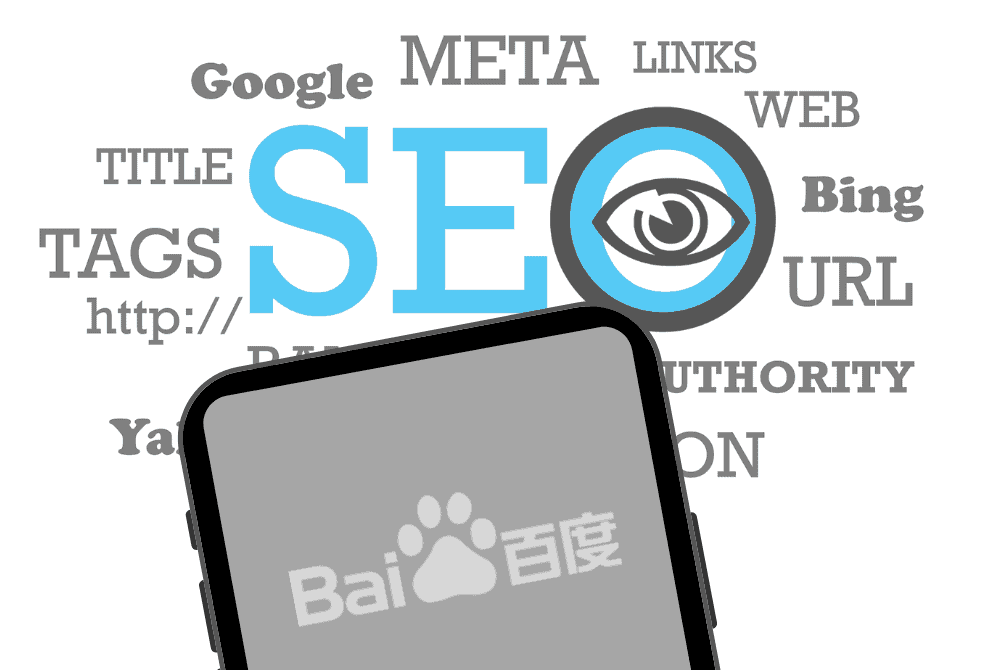 Baidu SEO