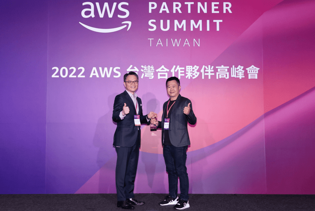 Mlytics Awarded AWS Rising Star Partner of the Year (Software)